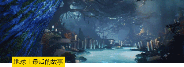 [Switch]失乐园 Paradise Lost