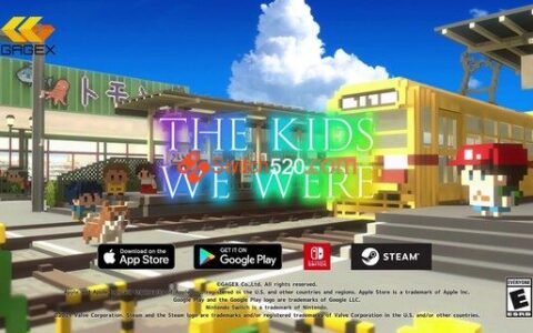 [Switch]变成大人也不要忘记 The Kids We Were