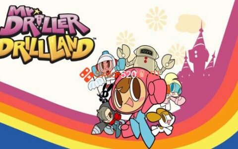 [Switch]爆钻小英雄:钻头乐园官方中文本体+1.0.3升补[NSP][原版]