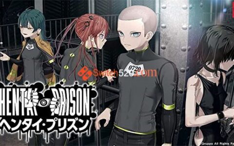 [Switch]BT监狱汉化中文[NSP]