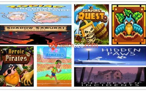 [Switch]Switch 1-28号新发10部英日文版作品[NSP][原版]