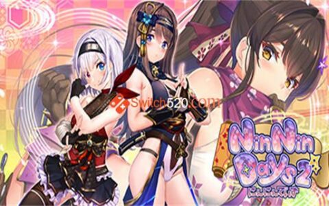 [Switch]NinNinDays2 R18UNC官方中文[更新完美版][NSP]