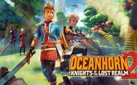 [Switch]海之号角2中文本体+1.0.2升补[NSP] [原版]