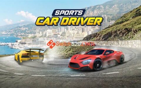 [Switch]Sports Car Driver英文版[NSP-XCI][原版+魔改11.0.0]