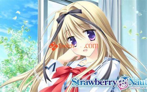 [Switch]Strawberry Nauts 试玩版原汁日文[NSP][原版]