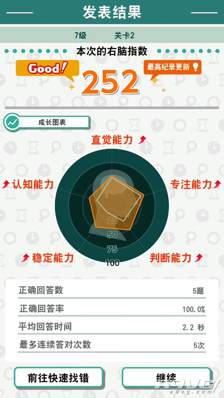 PqwUQs175849_4323021.jpg PqwUQs175849_4323021.jpg