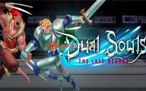 [Switch]双重灵魂 最后的承载者英文版[NSP-XCI][原版+魔改11.0.0]