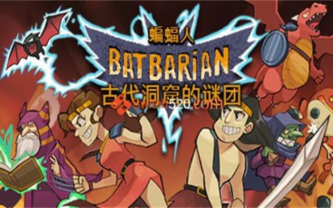 [Switch]蝙蝠人 原始的遗嘱 Batbarian: Testament of the Primordials