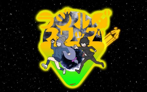 [Switch]病态空间Swamp 电波少女Swag