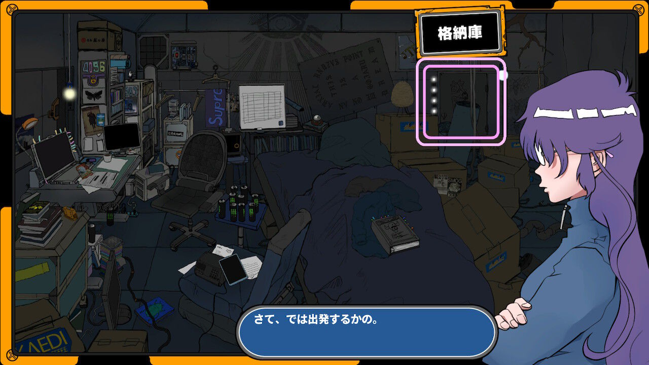 [Switch]病态空间Swamp 电波少女Swag
