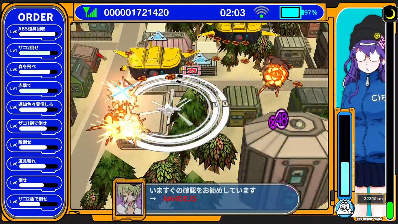 [Switch]病态空间Swamp 电波少女Swag