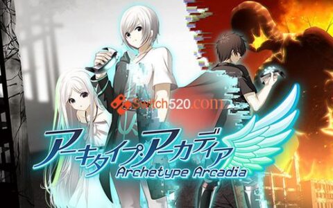 [Switch]阿卡迪亚原型 Archetype Arcadia