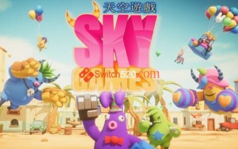 [Switch]天空游戏 Sky Games