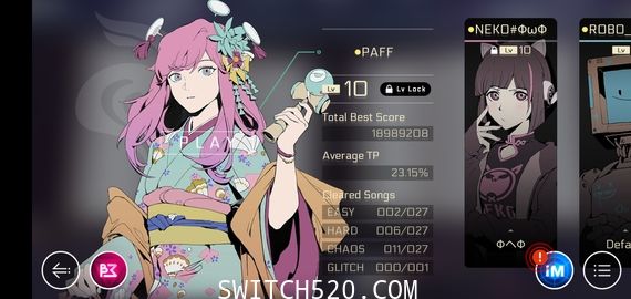[Switch]古树旋律 DEEMO中文本体+1.13.0升补+1DLC[NSP][原版]