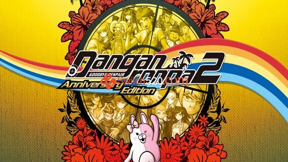 H2x1_NSwitch_Danganronpa2GoodbyeDespairAnniversaryEdition_image1600w.jpg H2x1_NSwitch_Danganronpa2GoodbyeDespairAnniversaryEdition_image1600w.jpg