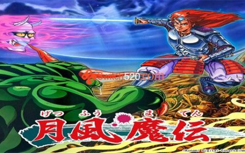[Switch]月风魔传 不死之月原汁日文[NSP][原版]
