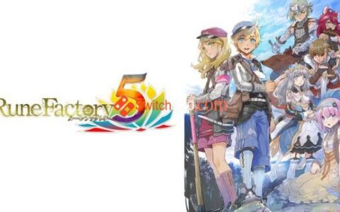 [Switch]符文工房5中文本体+1.1.2+5DLC整合版[NSP-XCI][原版+魔改10.2.0]