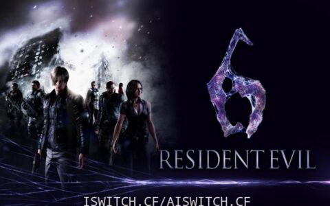 [Switch]生化危机6官方中文本体+1.0.2整合版[NSP-XCI][原版+9.2.0]