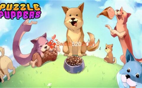 [Switch]小狗解谜 Puzzle Puppers