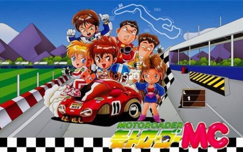 [Switch]摩托越野车MC Moto Roader MC