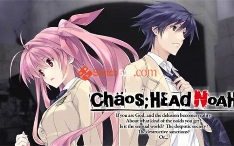 [Switch]混沌诺亚 CHAOS HEAD NOAH