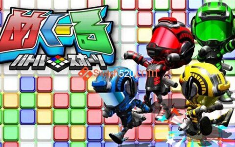[Switch]跳跳战争中文 Flip Wars