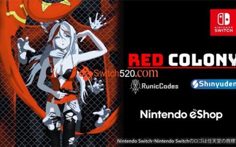 [Switch]红色殖民地 Red Colony 3