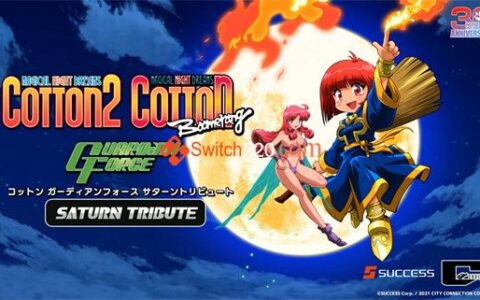 [Switch]棉桃小魔女 守护者土星合集 Cotton Guardian Force Saturn