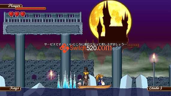 0100ED900AB94000-screenshots-2.jpg 0100ED900AB94000-screenshots-2.jpg