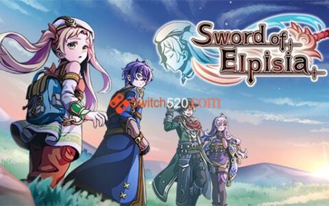 [Switch]艾尔皮西亚之剑 Sword of Elpisia