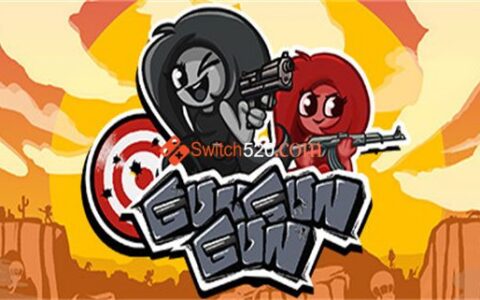 [Switch]枪枪枪 GUNGUNGUN