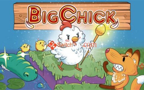 [Switch]Big Chick 大鸡啥~~哈哈哈哈哈中文本体+1.0.1[NSP][原版]
