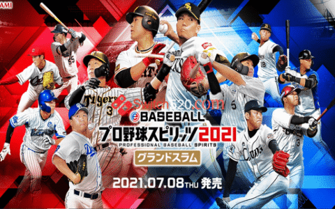 [Switch]eBASEBALL 职业棒球Spirit 2021日文本体+1.6.1升补[NSP][原版]