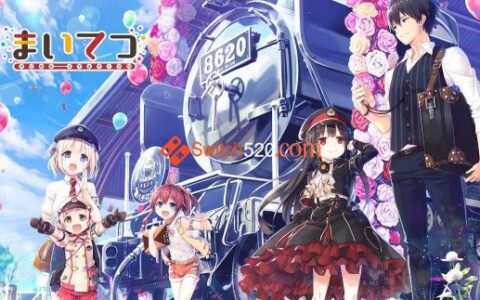 [Switch]爱上火车官方中文本体+1.0.3整合版[NSZ-XCI]