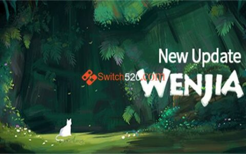 [Switch]文嘉 Wenjia官方中文[NSP][冷饭]