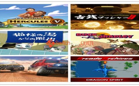 [Switch]Switch 3-3号新发6部英日文作品[NSP][原版]