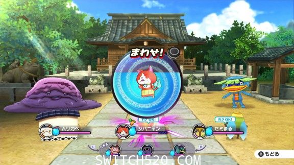[Switch]妖怪手表1原汁日文本体+1.3.0升补[XCI][原版]