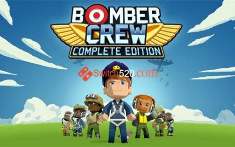 [Switch]轰炸机小队 完整版 ボンバークルー：Complete Edition Bomber Crew