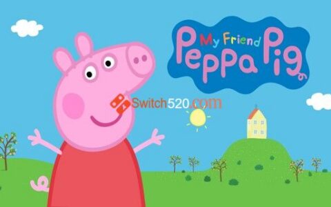 [Switch]我的好友小猪佩奇 My Friend Peppa Pig