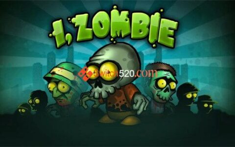 [Switch]我是僵尸 I Zombie