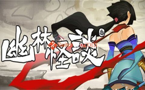 [Switch]幽林怪谈 Bladed Fury