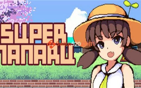 [Switch]超级娜娜鲁 Super Nanaru