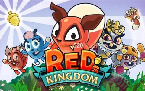 [Switch]松鼠王国 Red’s Kingdom