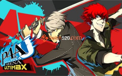 [Switch]女神异闻录P4U 午夜斗技场2