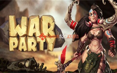 [Switch]战争派对 warparty