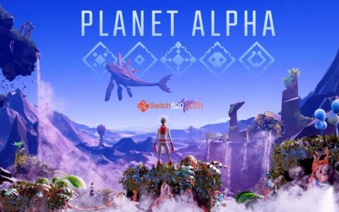 [Switch]阿尔法行星 PLANET ALPHA