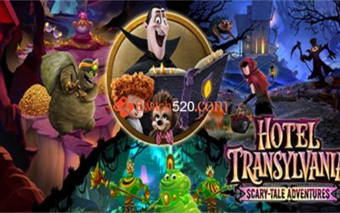 [Switch]精灵旅社 恐怖传说冒险 Hotel Transylvania: Scary Tale Adventures