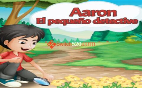 [Switch]小侦探亚伦 Aaron The Little Detective