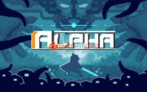 [Switch]阿尔法 ALPHA