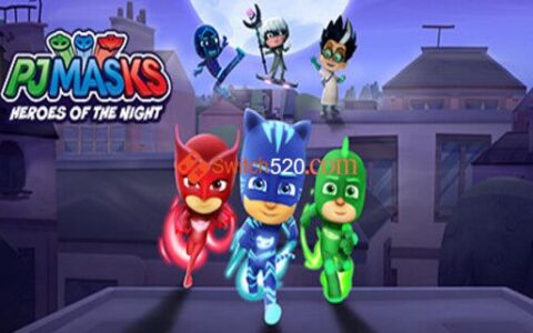 [Switch]睡衣小英雄 黑夜英雄 PJ MASKS: HEROES OF THE NIGHT